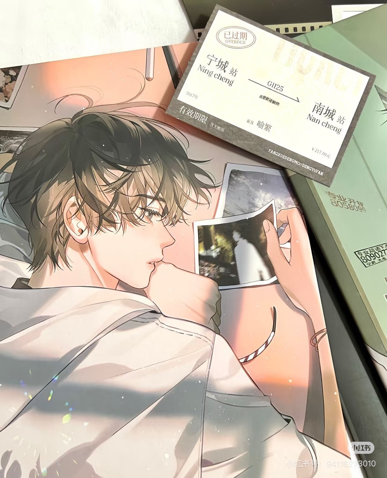 TÔI ĐÃ CHET VÀO NGÀY ANH ẤY CƯỚI