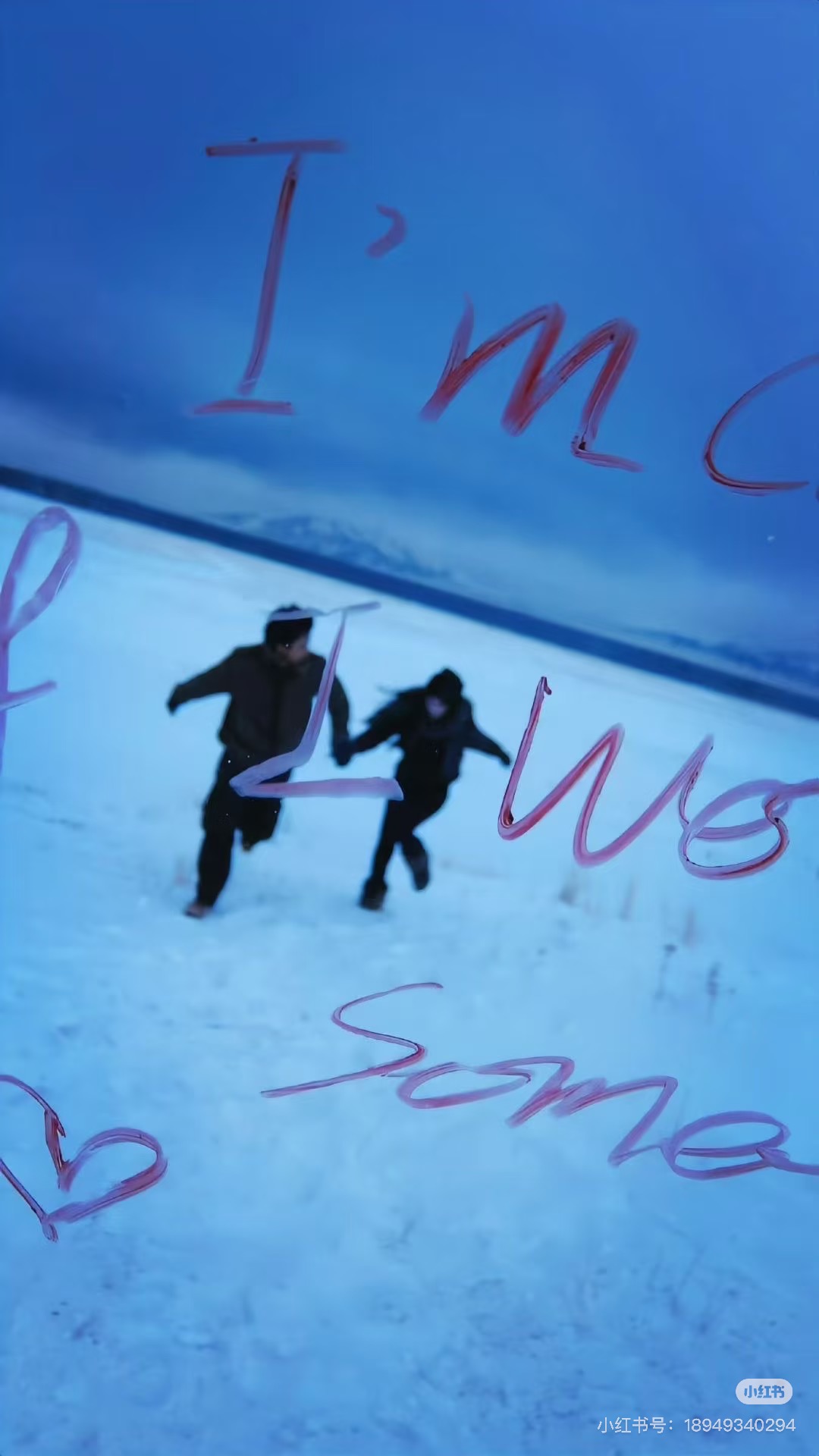 TÌNH YÊU CỦA CHÚNG TA BỊ NGĂN BỞI NÚI NON VÀ BIỂN CẢ