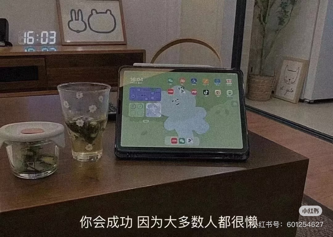 AI MỚI LÀ NGƯỜI NHỚ MONG