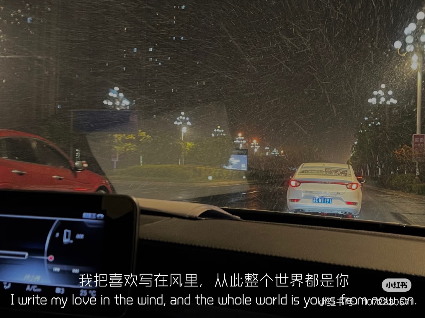 CÔ GÁI NGỐC A XU