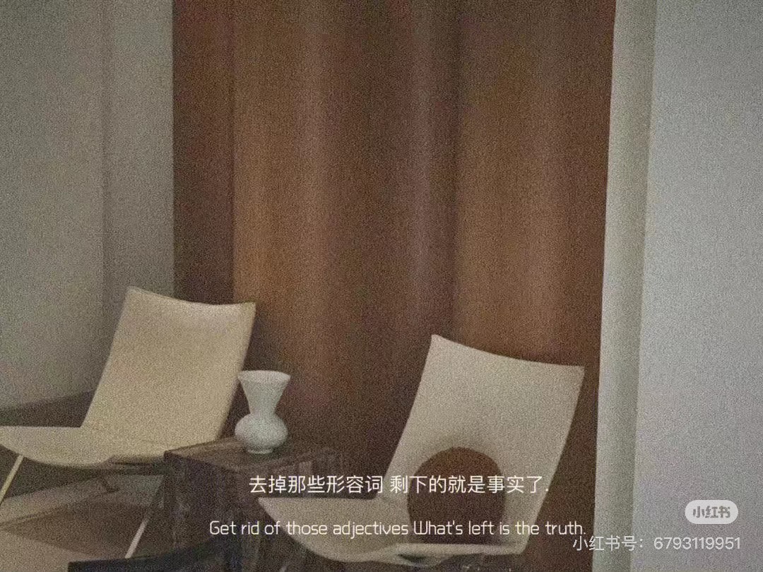 KHÓI LỬA NHÂN GIAN