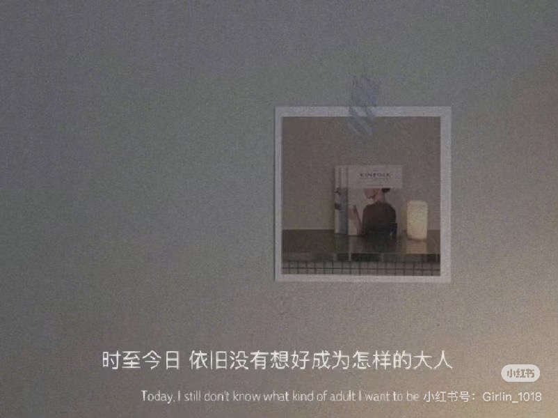 GIÓ VÀ TUYẾT THỔI TAN ĐI CHUYỆN CŨ