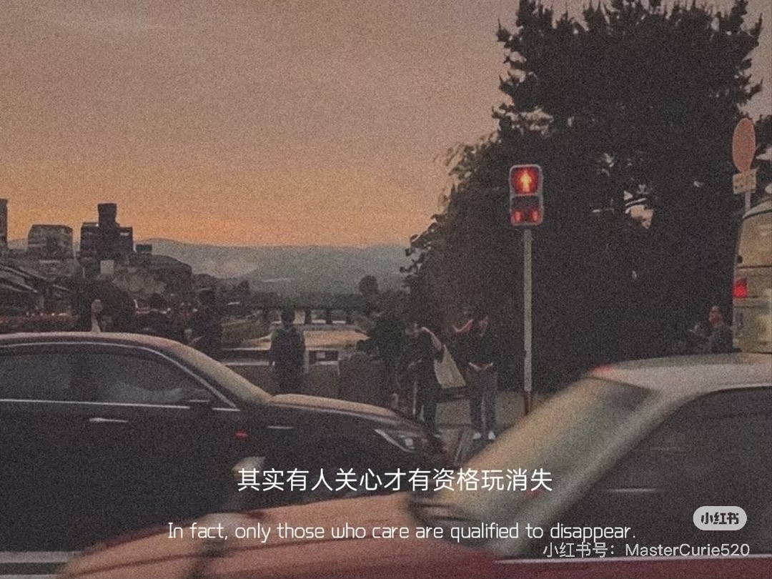 Trận Văn Trường Sinh