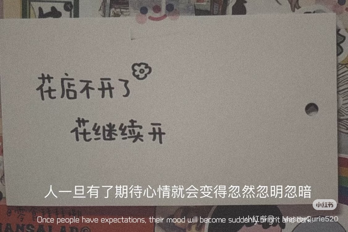 NĂM THÁNG TUỔI TRẺ ĐÃ QUA