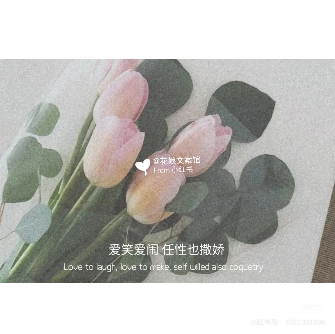 SƯƠNG MÙ ĐÃ TAN