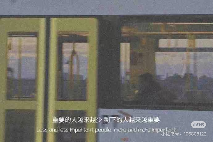 MƯA NGOÀI SÂN VẮNG, VÔ TÌNH TẠO THÀNH OÁN NIỆM