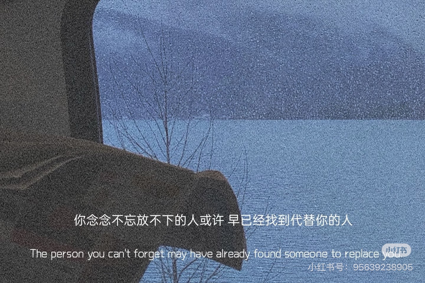 QUÊN ĐI CHUYỆN CŨ