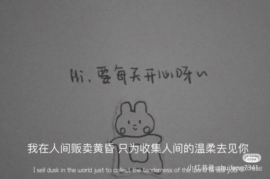 THẨM NGẠN CHÂU, EM SẼ KHÔNG YÊU ANH NỮA