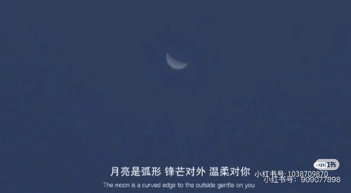 NẮM TAY ANH TIẾN VỀ PHÍA TRƯỚC