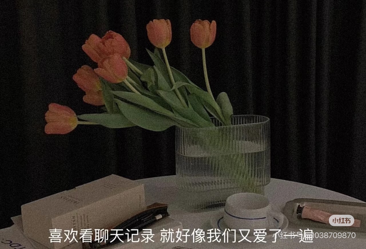 TÌNH YÊU LỤI TÀN, RỒI LẠI SINH SÔI NẢY NỞ