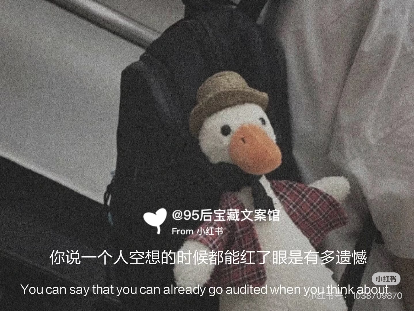 TỐT HƠN LÀ NÊN GẶP ĐÚNG THỜI ĐIỂM