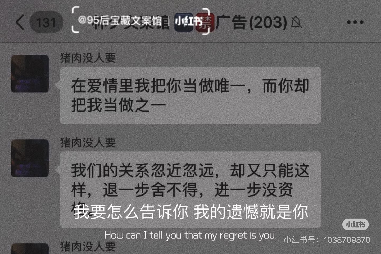 MONG CON BÉ BÌNH AN