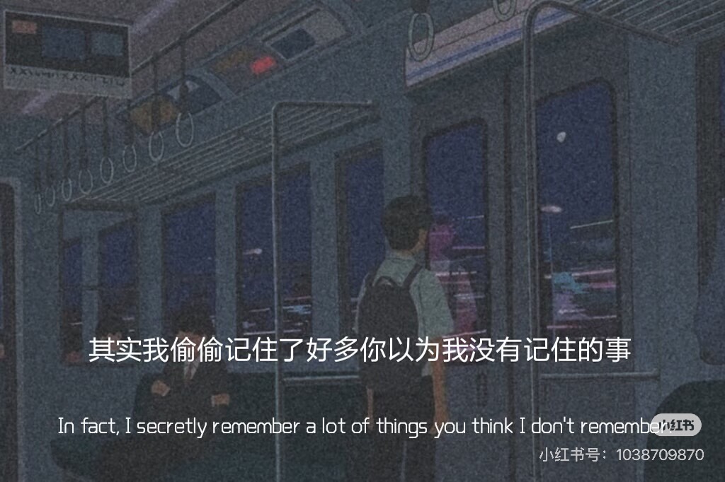 BÌNH MINH VÀ HOÀNG HÔN