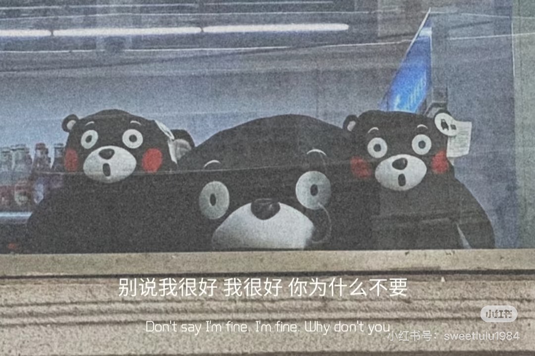 CẨM NANG SINH TỒN CỦA NỮ PHỤ