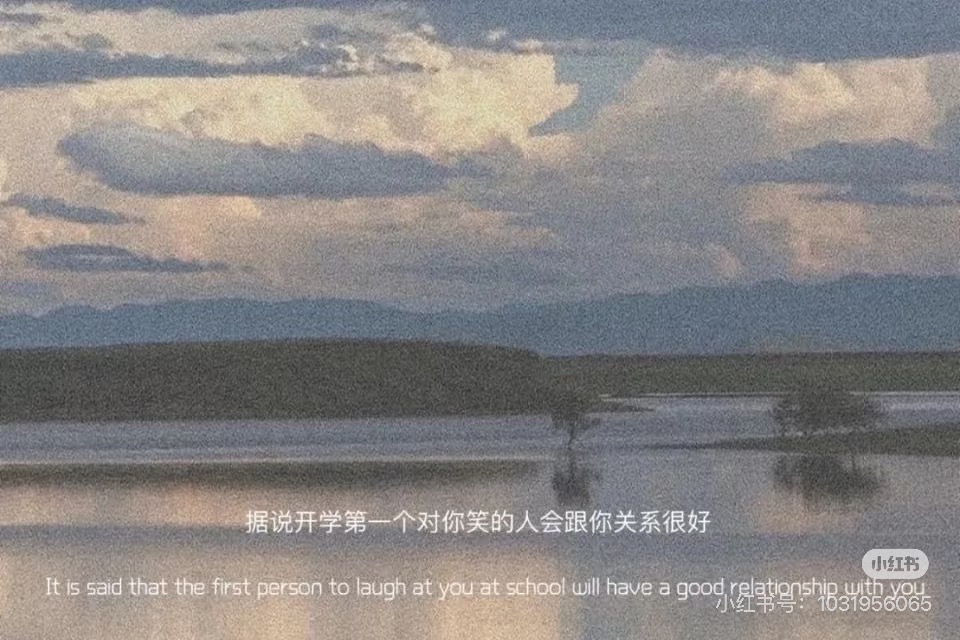 CÂY LÌA CÀNH