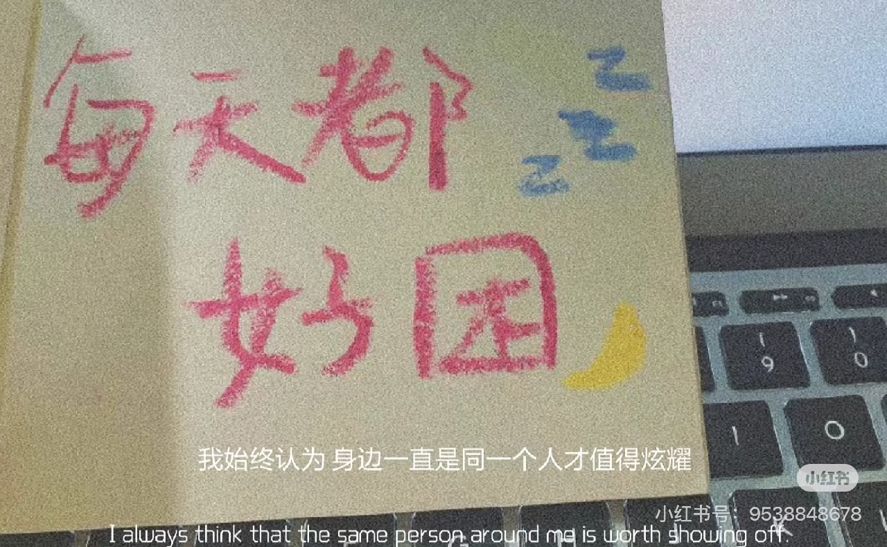 ÁNH TRĂNG VỠ VỤN