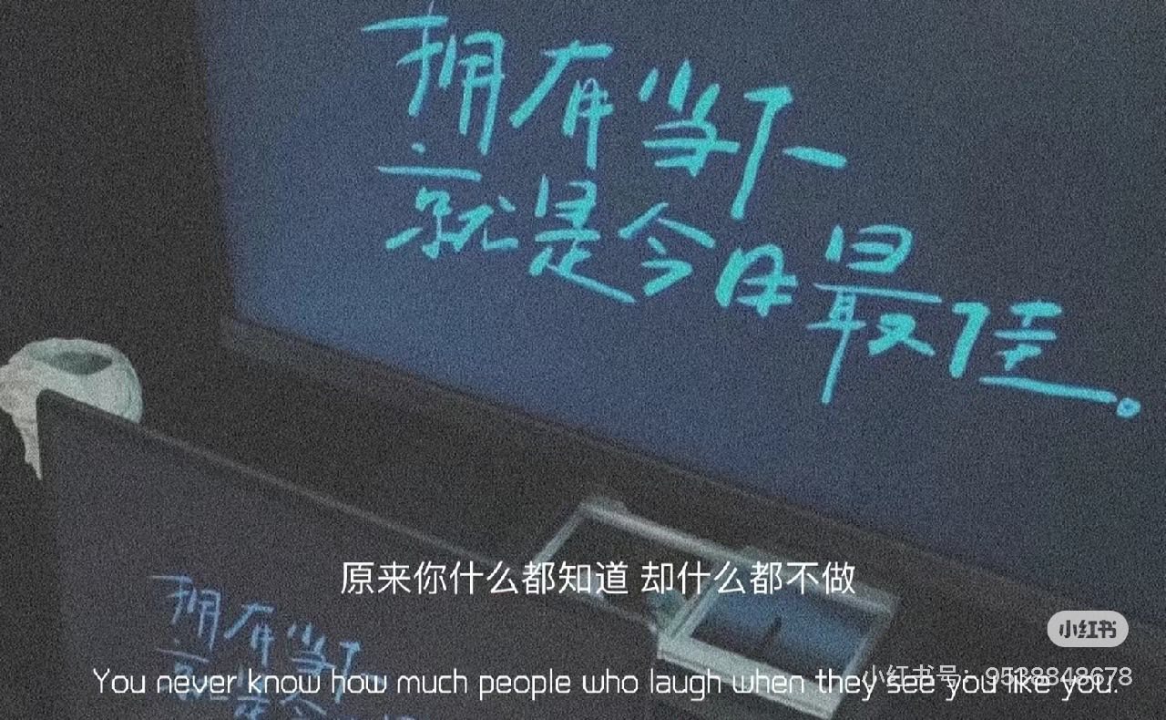 QUAY VỀ QUÁ KHỨ ĐỂ NÓI LỜI YÊU EM