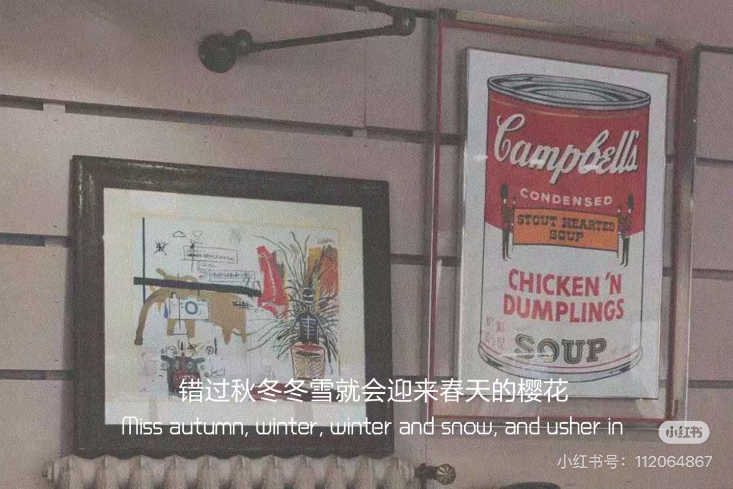 Trận Văn Trường Sinh