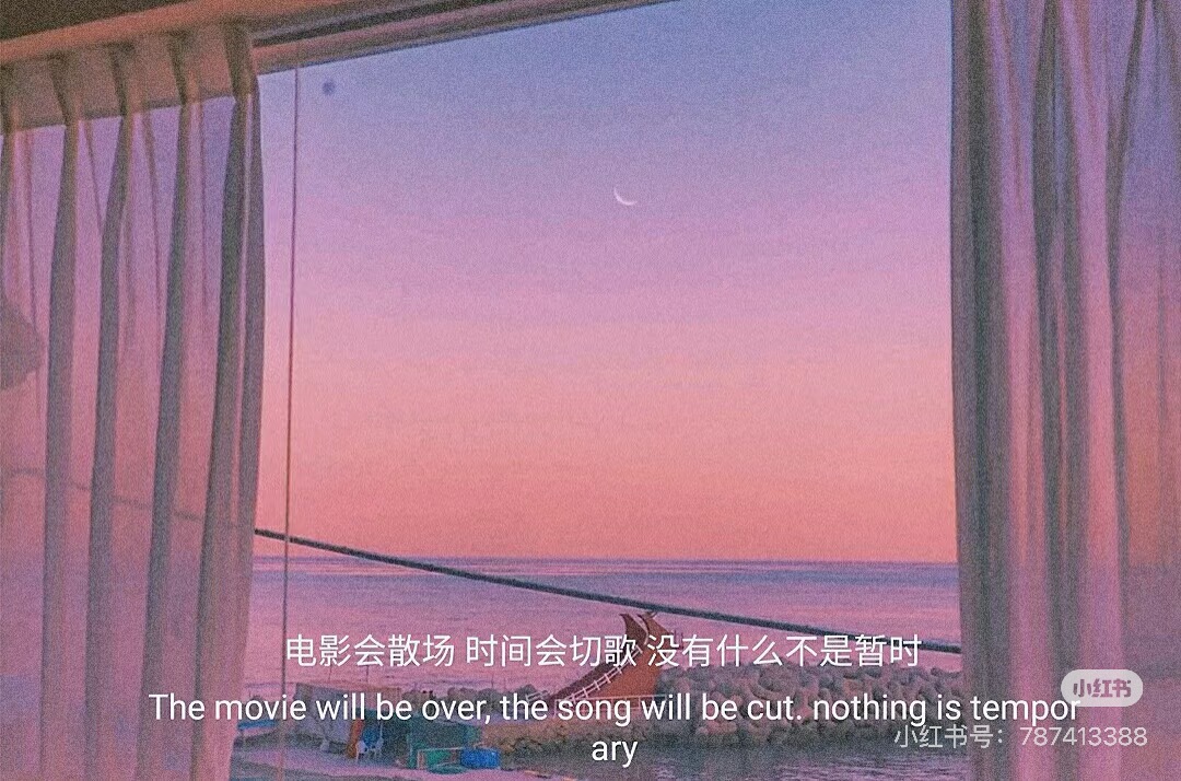 Trận Văn Trường Sinh