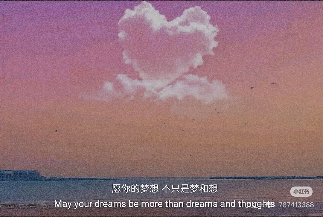 Trận Văn Trường Sinh