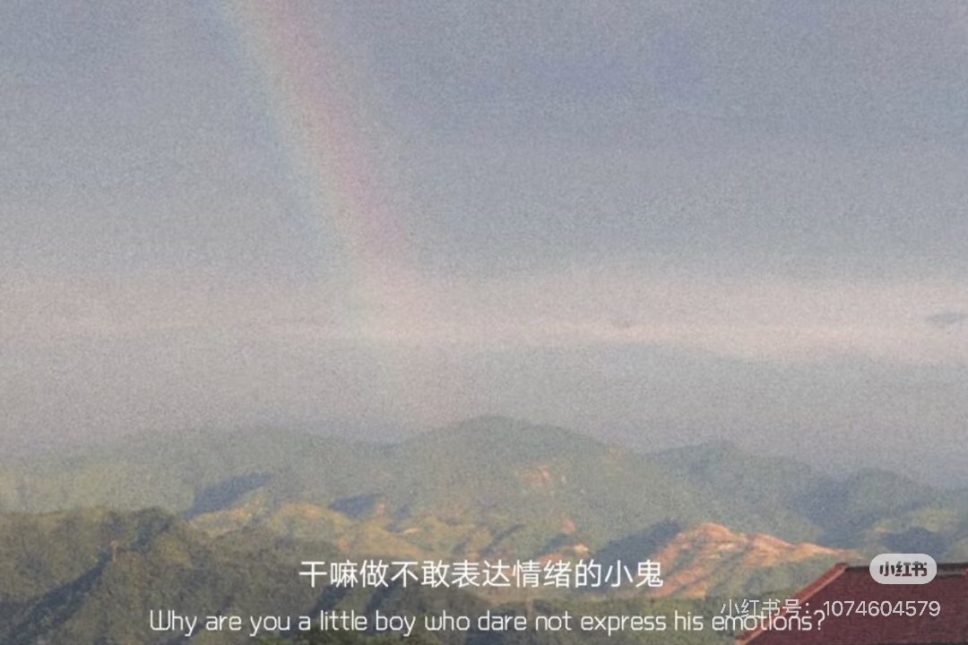 ĐỨT GÃY