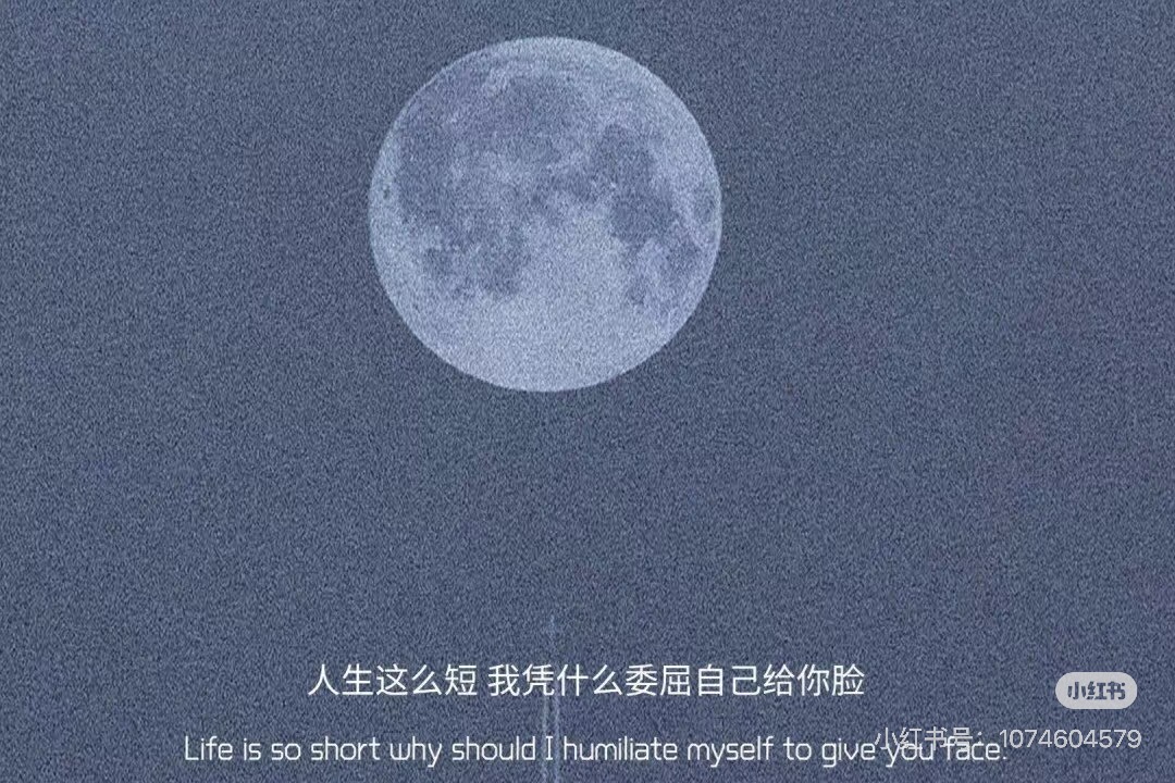 Trận Văn Trường Sinh
