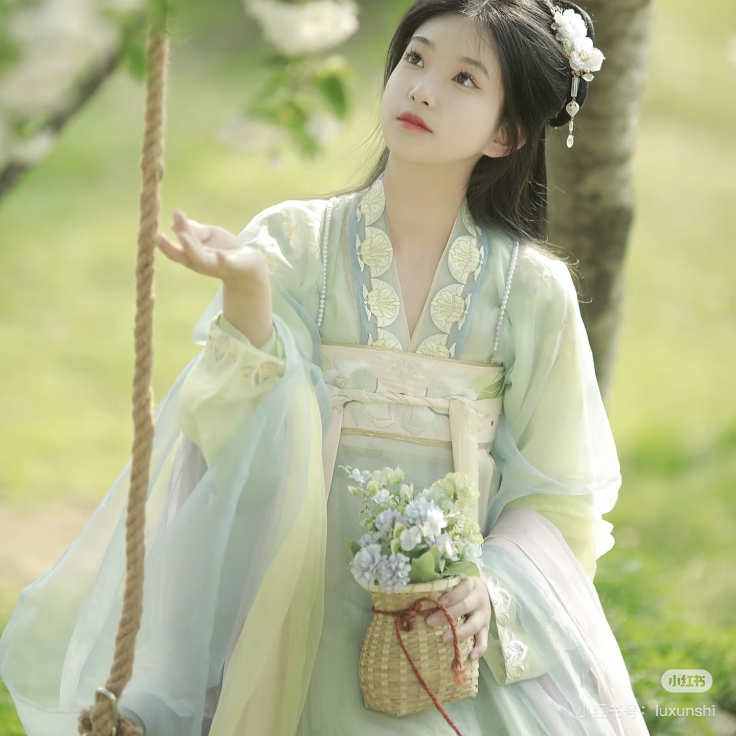 Trận Văn Trường Sinh