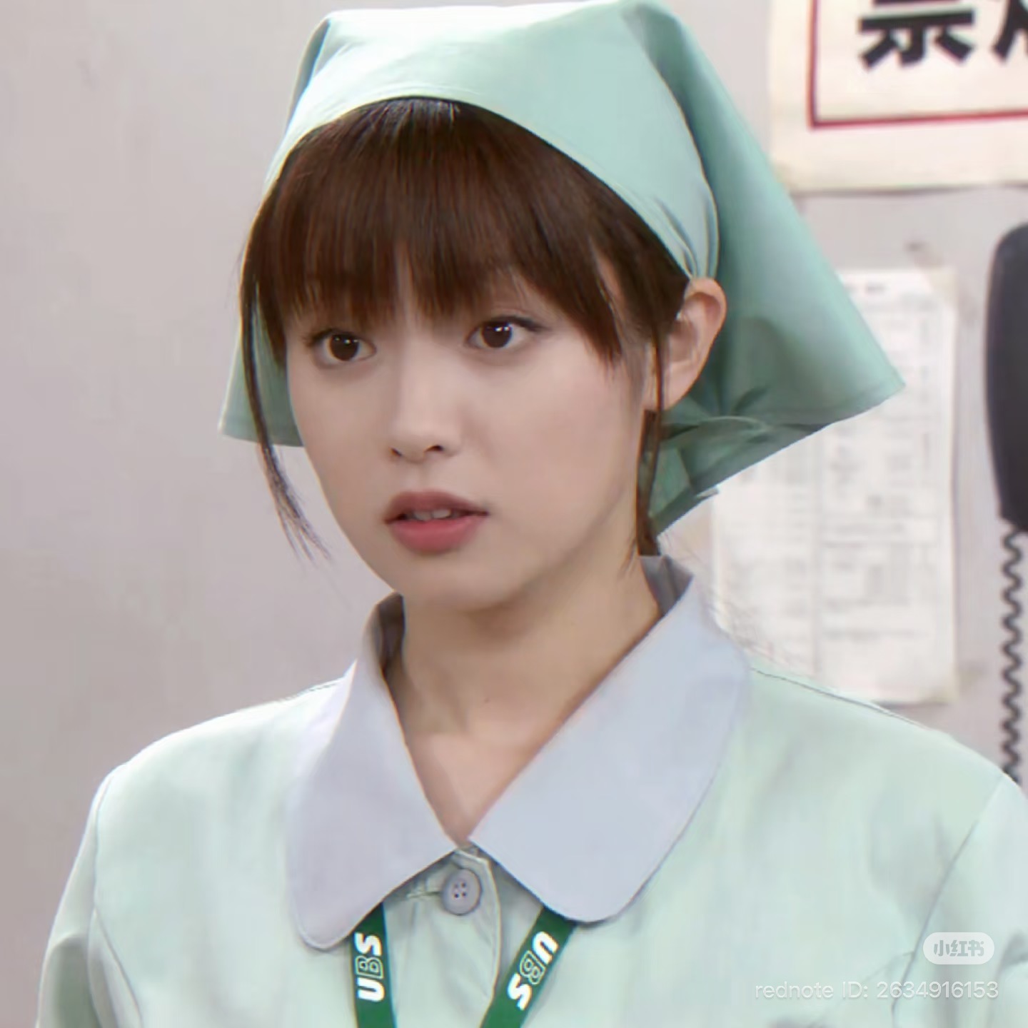 HỦ MỘC THẤT XUÂN